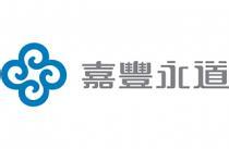 �˿��Ƹ߿Ƽ���Ʒ��Ƶ��ɽ���������ڵ�ǧ������ڣ���23�� �������(ͼ)...